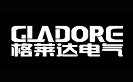 Gladore格萊達