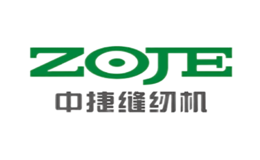 ZOJE中捷