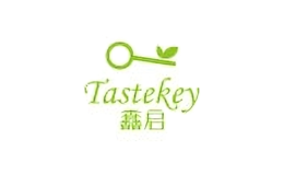 馫啟tastekey