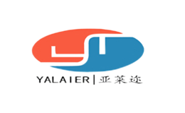 亞萊邇YALAIER