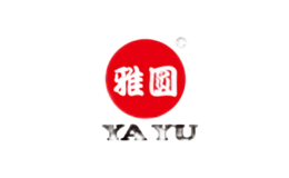 雅圓YAYU