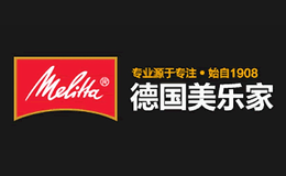 美樂(lè)家Melitta