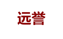 遠(yuǎn)譽(yù)男裝