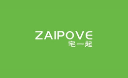 宅一起服飾zaipove