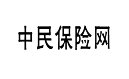 中民保險(xiǎn)網(wǎng)