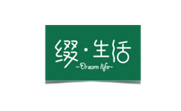 綴生活Dream Life