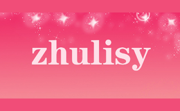 zhulisy