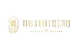 國(guó)王烘焙KING BAKING