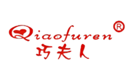 Qiaofuren巧夫人