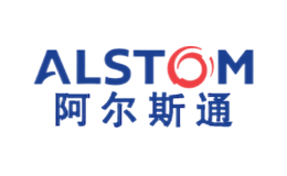 ALSTOM阿爾斯通