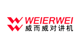 威而威WEIERWEI