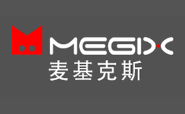 MEGIX麥基克斯