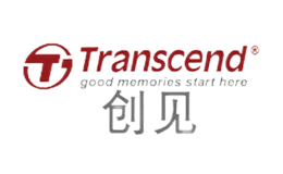 Transcend創(chuàng)見