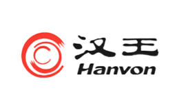 Hanvon漢王