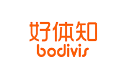 bodivis好體知