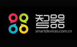 智器SmartQ