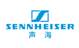 Sennheiser聲海