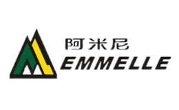 EMMELLE阿米尼