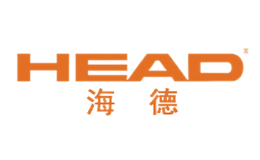 海德HEAD