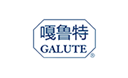 嘎魯特GALUTE