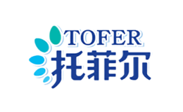 托菲爾Tofer