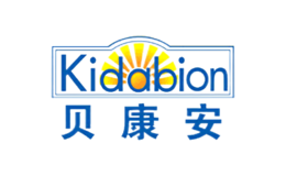 貝康安Kidabion