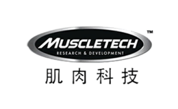 MuscleTech肌肉科技