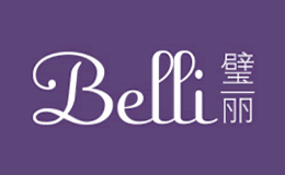 Belli璧麗