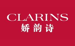 Clarins嬌韻詩(shī)