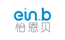 Einb怡恩貝