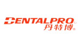 Dentalpro牙師傅