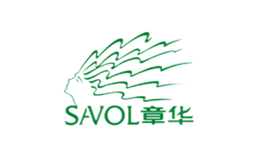 SAVOL章華