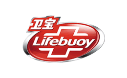 Lifebuoy衛(wèi)寶