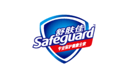 Safeguard舒膚佳