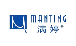 MANTING滿婷