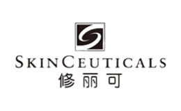 SKINCEUTICALS修麗可