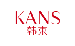 KANS韓束