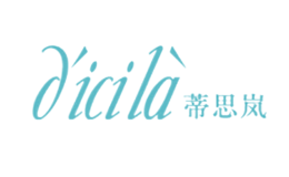 Dicila蒂思嵐