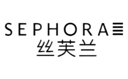 SEPHORA絲芙蘭