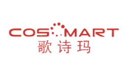 歌詩瑪COSMART