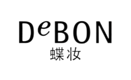 DeBON蝶妝