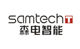 森電智能samtech