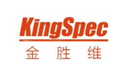 金勝維KingSpec