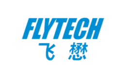 FLYTECH飛懋