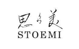 思多美STOEMI