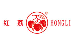 HONGLI紅荔