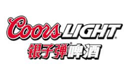 CoorsLight康勝銀子彈