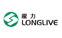 LONGLIVE龍力