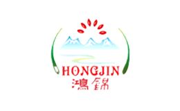 鴻錦HONGJIN