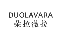 DUOLAVARA朵拉薇拉